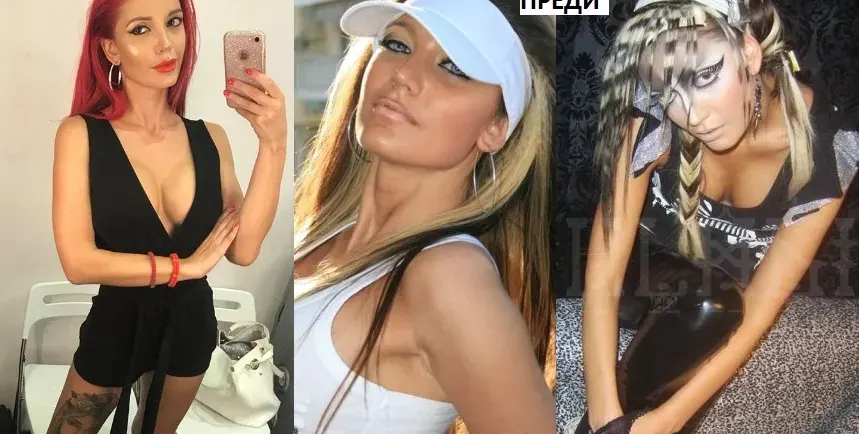 Бившата на Кулагин Елена Виан днес е красива, но вижте как е изглеждала, когато са били гаджета (СНИМКИ)