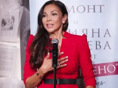 Ботокс затворил окото на Юлияна Дончева