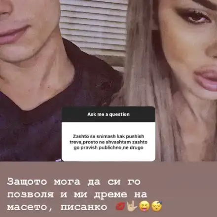 Бруталната Сузанита превърна социалните мрежи в бойно поле! Вижте как ВУЛГАРНО сече всеки дръзнал да я коментира