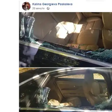 Ексклузивно! Разбиха колата на Калина Паскалева (Снимки)