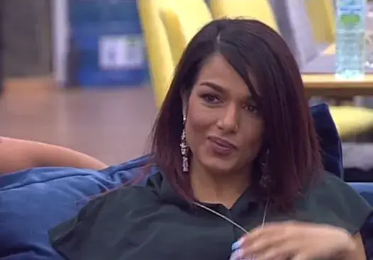 Гаджето би шута на Диона заради ромския й произход