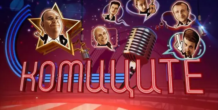 Любо Нейков се сбогува с „Комиците”: Шоуто свърши!