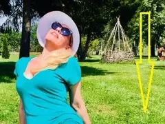 Луна си показа розовите долни гащи (Снимка в галерия)