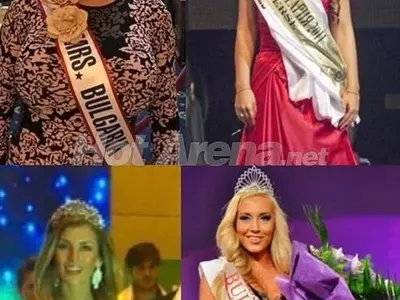 Миски си приписват фалшиви титли: Анита Мейзер –  най-наглата крадла на корони, Харизанова и Кръстева спорят коя е Мис Юнивърс и още...