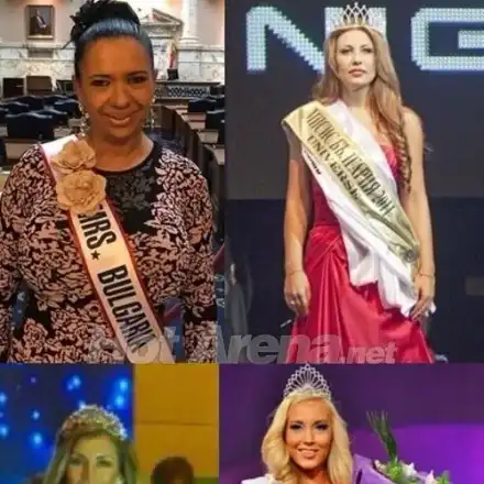 Миски си приписват фалшиви титли: Анита Мейзер –  най-наглата крадла на корони, Харизанова и Кръстева спорят коя е Мис Юнивърс и още...