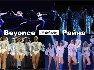 Райна окраде Бионсе, копира 7 визии на поп кралицата (Снимки)