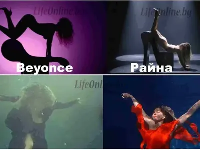 Райна окраде Бионсе, копира 7 визии на поп кралицата (Снимки)