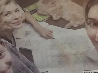 Щерките на Гала и Стефан неразделни