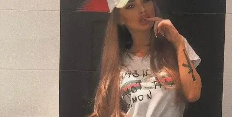 Сузанита заличи снимките си в нета