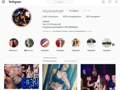 Татяна прави по 500 коремни на ден и стана заплаха за доста „принцеси“ (СНИМКИ)