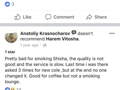 Уникална простотия! Скандален спонсор на плеймейтки пусна наргилета с живи риби! (Снимки и реакции)