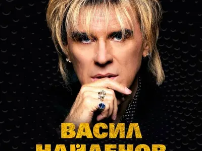 Випове се надцакват за Васко Кеца