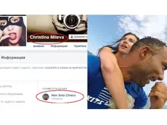 Бившата на Деян Донков остави бащата на децата си заради мулат! Новият й я глези в Доминикана