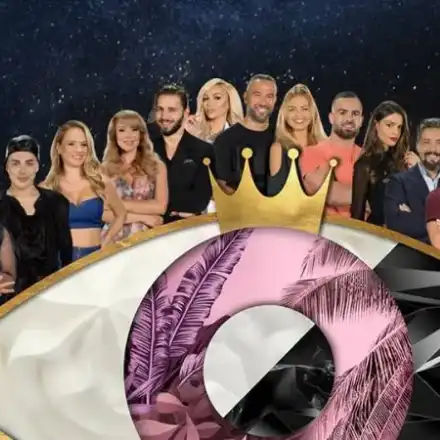 Заради нисък рейтинг! Спират „ВИП Брадър”