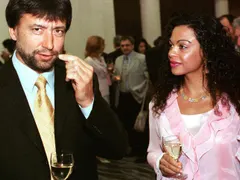 Банева моли за милост