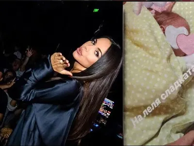 Честито! Алисия стана леля