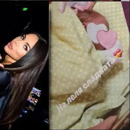 Честито! Алисия стана леля