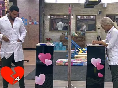 Джизъса не знае името на тъщата