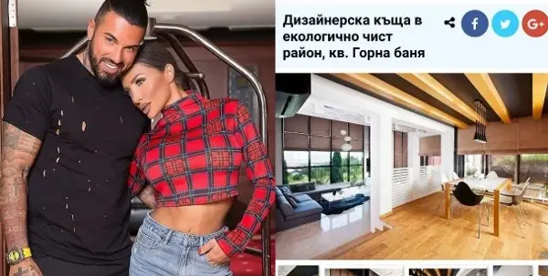 Ексклузивно в HotArena! Изцица ли Русата Златка гаджето си? Благо Зъбаря спешно продава къщата си в Горна Баня за 690 000 евро! (УНИКЛАНИ СНИМКИ от имота)