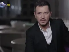 Гръцки певец приет по спешност в наша болница