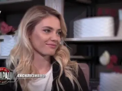 Кристин Илиева прохожда