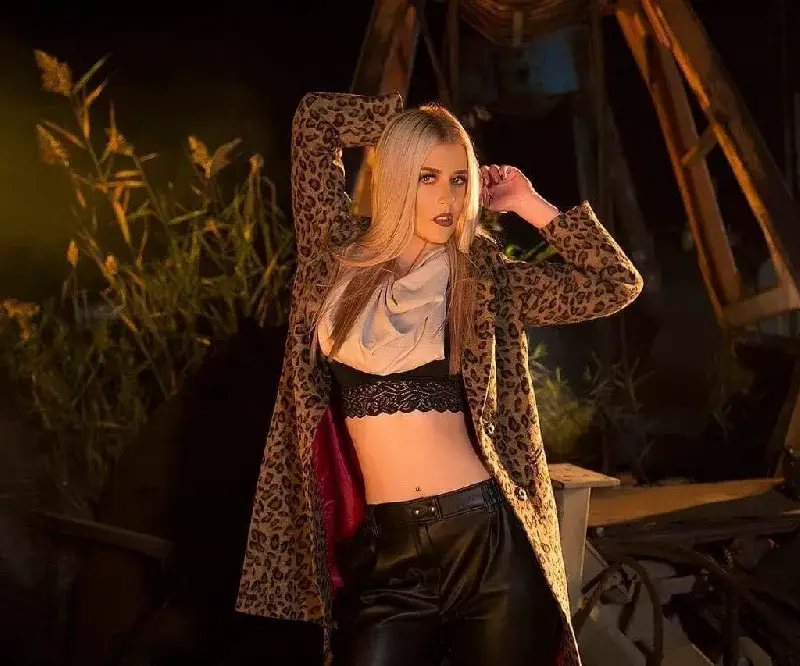 Любимка на Лечев с ново парче