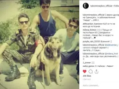 Любо Нейков–слаб войник с коса