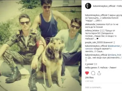 Любо Нейков–слаб войник с коса