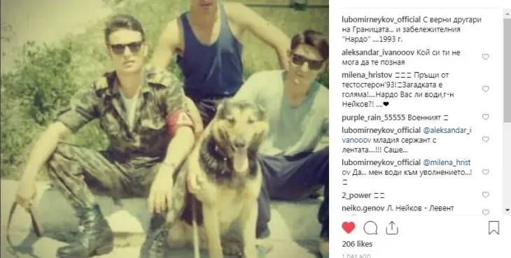 Любо Нейков–слаб войник с коса