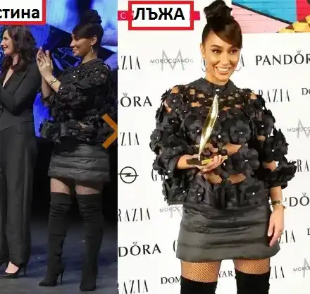 Мария Илиева в мрежата и Мария Илиева на живо! Това две различни жени ли са? (Виж реалните СНИМКИ)