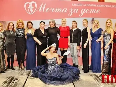 „Мисис България Свят 2018“ Яна Средкова помага на още три семейства да имат своя рожба