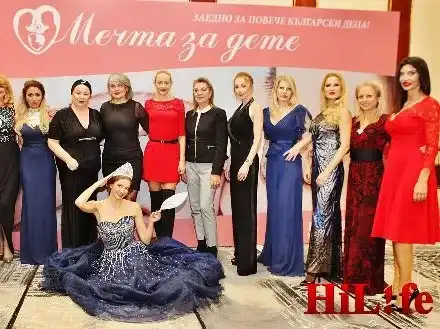 „Мисис България Свят 2018“ Яна Средкова помага на още три семейства да имат своя рожба