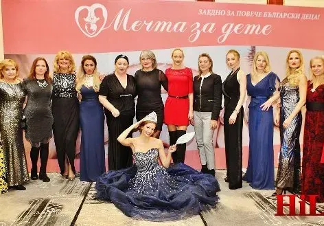 „Мисис България Свят 2018“ Яна Средкова помага на още три семейства да имат своя рожба