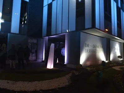 Плеяда от знаменитости поздравиха д-р Радина Денкова и д-р Ильо Стоянов