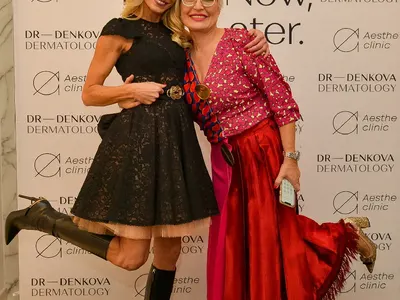 Плеяда от знаменитости поздравиха д-р Радина Денкова и д-р Ильо Стоянов