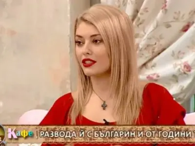 Репортерката на Гала Ева Веселинова не спира да прави гаф след гаф в ефир! Вижте как се изложи некултурно в „На кафе“