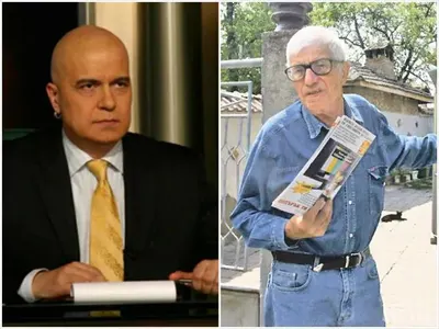 Слави поръча паметник на баща си за 10 бона