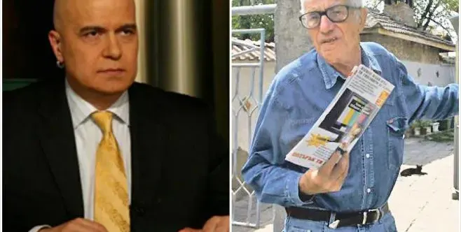 Слави поръча паметник на баща си за 10 бона