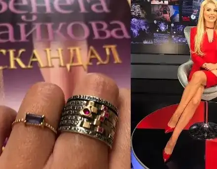Свещеници чистят Венета Райкова от черна магия! Купи си пръстен за благословии за 600 лева