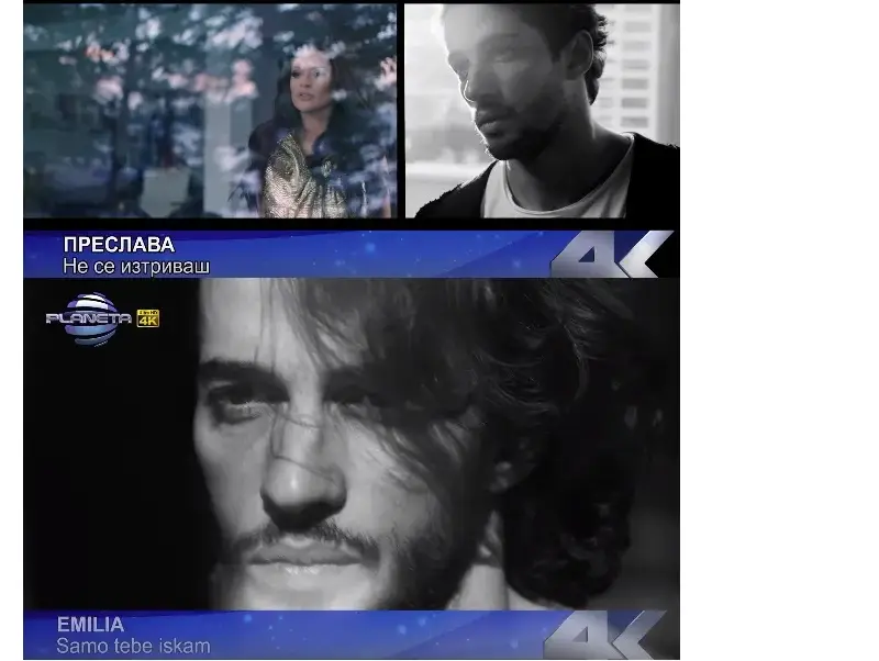 Тотална излагация в „Пайнер“! Емилия окраде песен на Преслава + клиповете на още две певици!