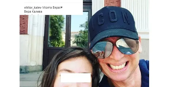 Виктор Калев с тайно дете – за първи път показа 9-годишната Вара Калева