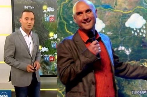 Василковски имитира Емо Чолаков! Синоптикът на Нова подражава на конкурента си от Би Ти Ви в шегите