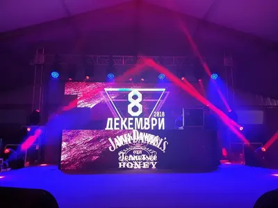 3000 студенти пяха „Едно Ферари“  заедно с Криско в Пампорово