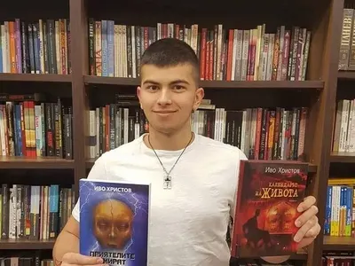 Българският Стивън Кинг се нуждае от 42 000 евро, за да живее