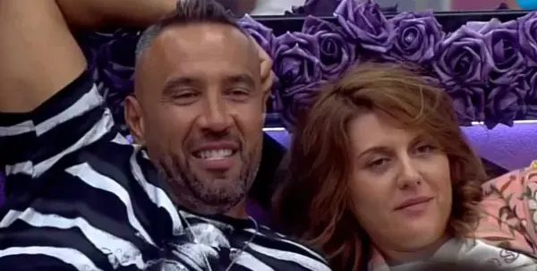 Божана се обвърза с Петко Димитров