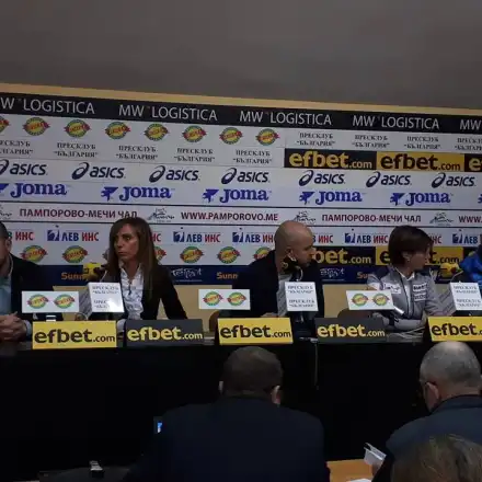 Event Academy подпомагат туризма в Пампорово