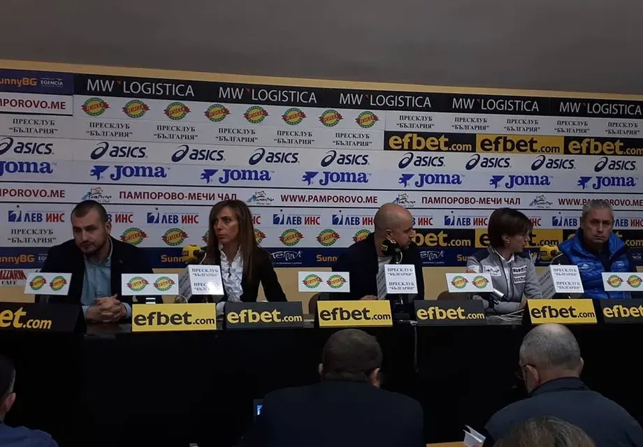 Event Academy подпомагат туризма в Пампорово
