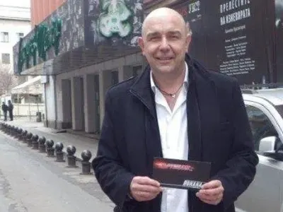 Милото подкара бронирано ауди за 200 бона