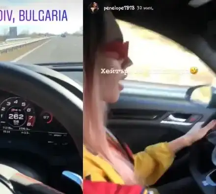Пълна простотия! Снаха на Диневи и хип-хоп певица карат с 262 км. в час по магистрала Тракия