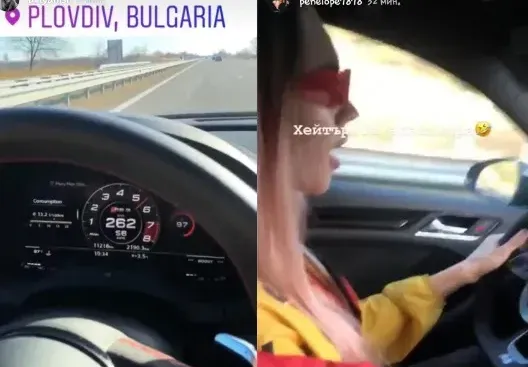 Пълна простотия! Снаха на Диневи и хип-хоп певица карат с 262 км. в час по магистрала Тракия